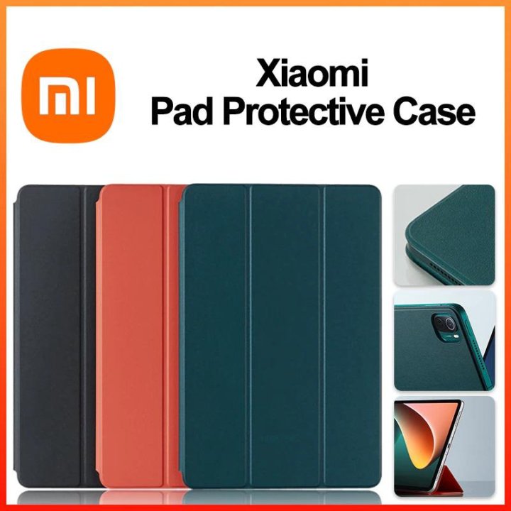 Магнитный Чехол для Xiaomi Pad 5, 6, Redmi Pad