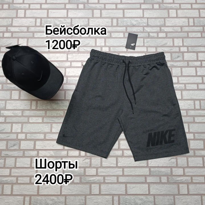 Шорты трикотажные Nike цвет темно серый