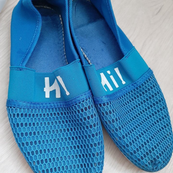 Штаны пакетом