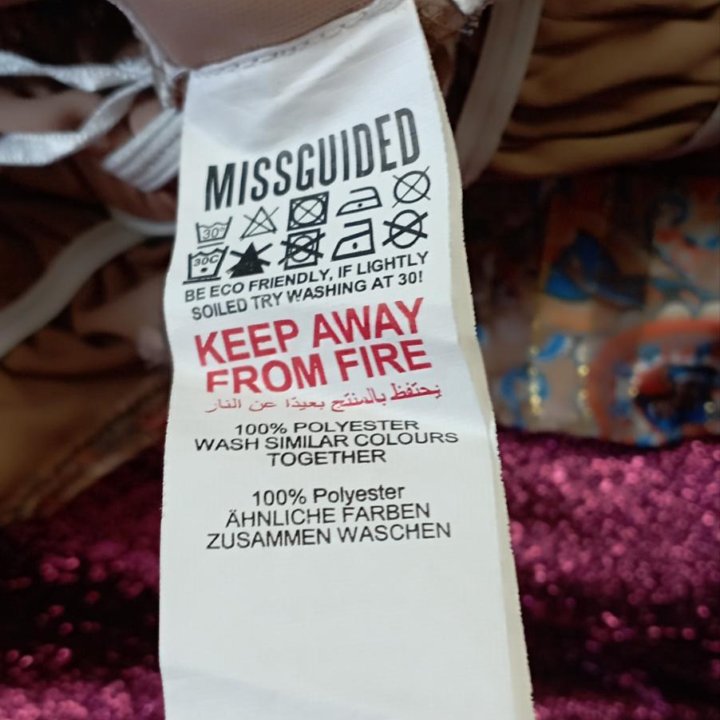 Кофта missguided.Оригинал, вышлю