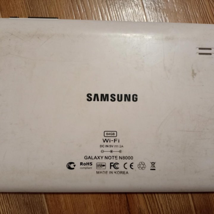 Samsung N8000