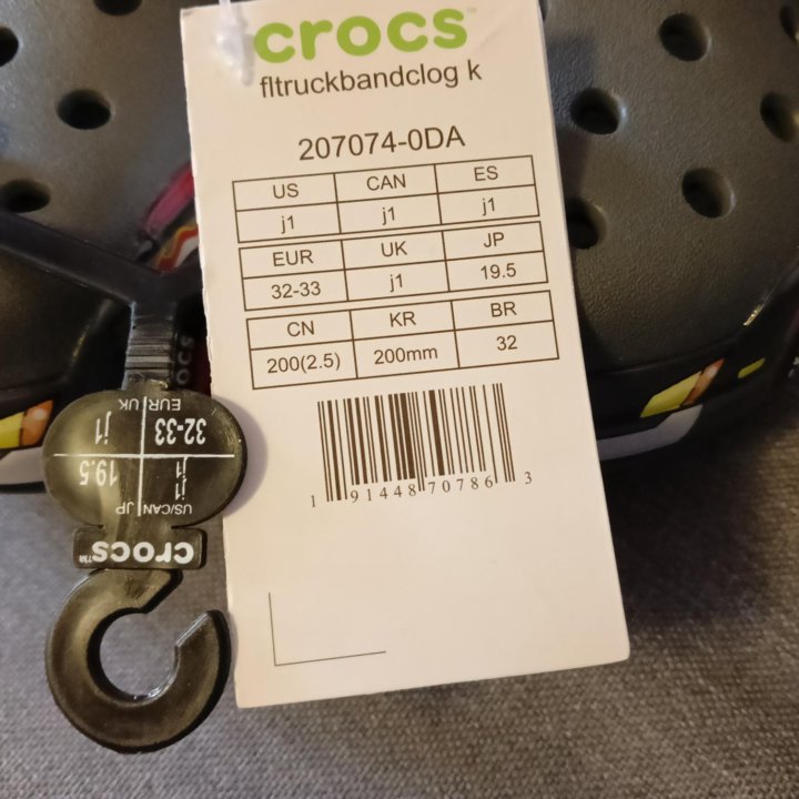 Crocs новые j1