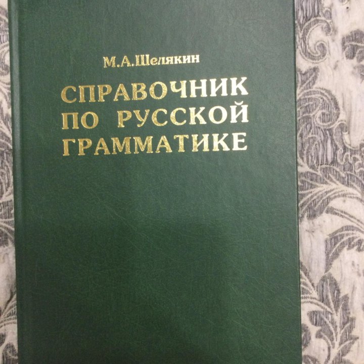 Книжки