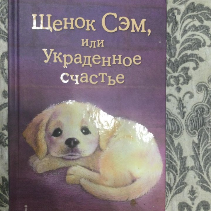 Книжки