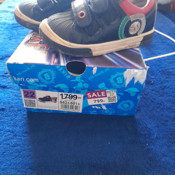 Полуботинки