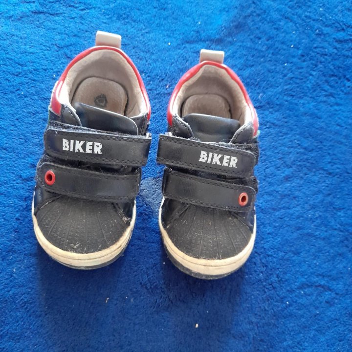 Полуботинки