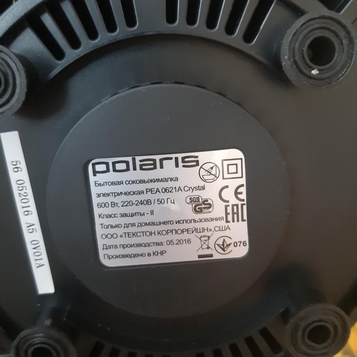 Соковыжималка ОТЛИЧНОЕ состояние Polaris