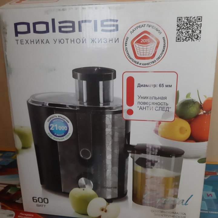 Соковыжималка ОТЛИЧНОЕ состояние Polaris