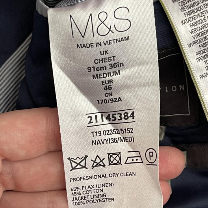 Пиджак Marks&Spencer