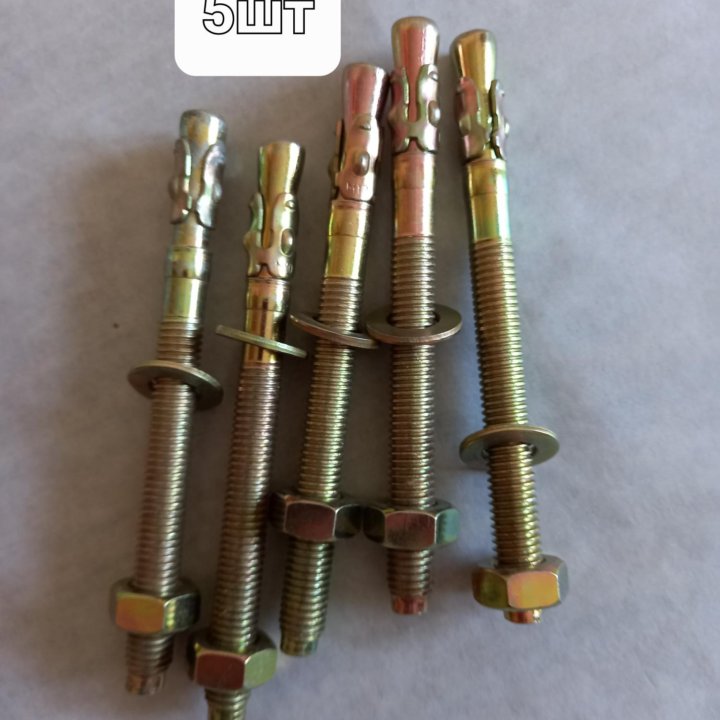 Анкерный болт