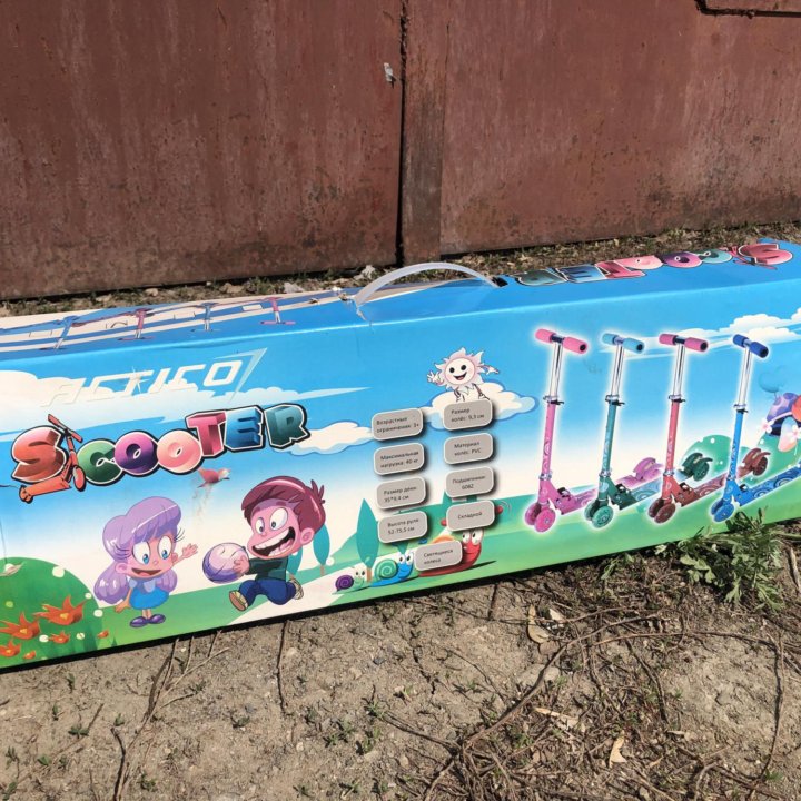 Детский самокат