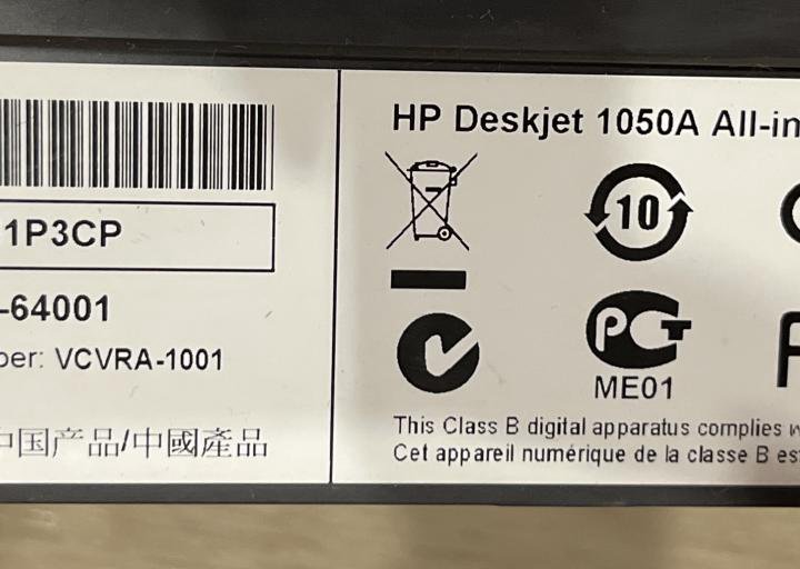 Принтер струйный HP Deskjet 1050A