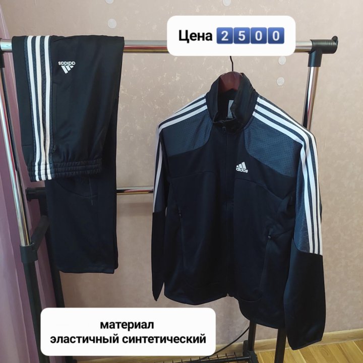 Мужской спортивный костюм Adidas