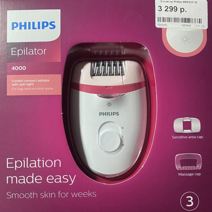 Эпилятор Philips BRE255/00