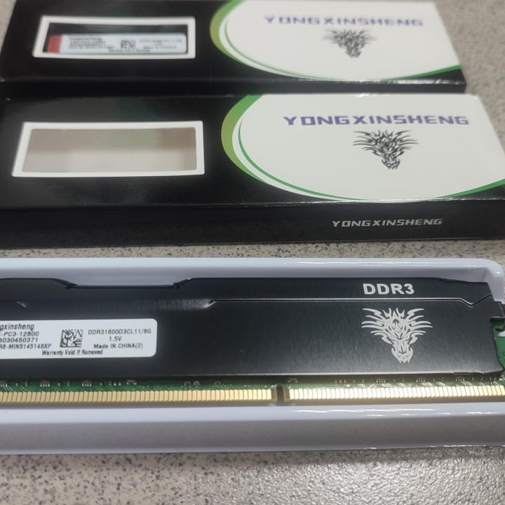 Оперативка 16гб Новая DDR3 Доставка!