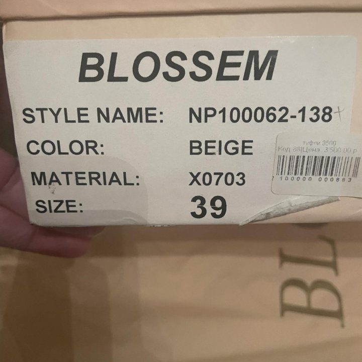 Туфли blossem,39 размер