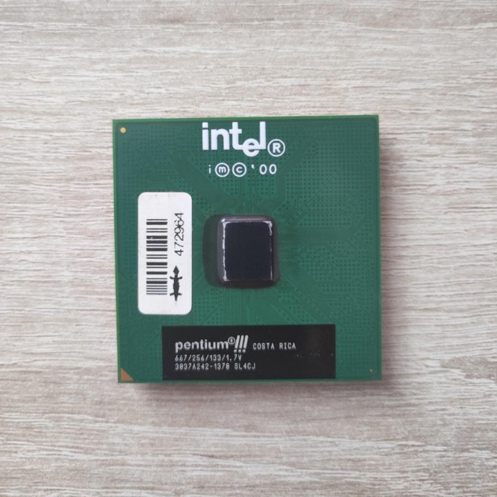 Pentium III 667/256/133/1.7v