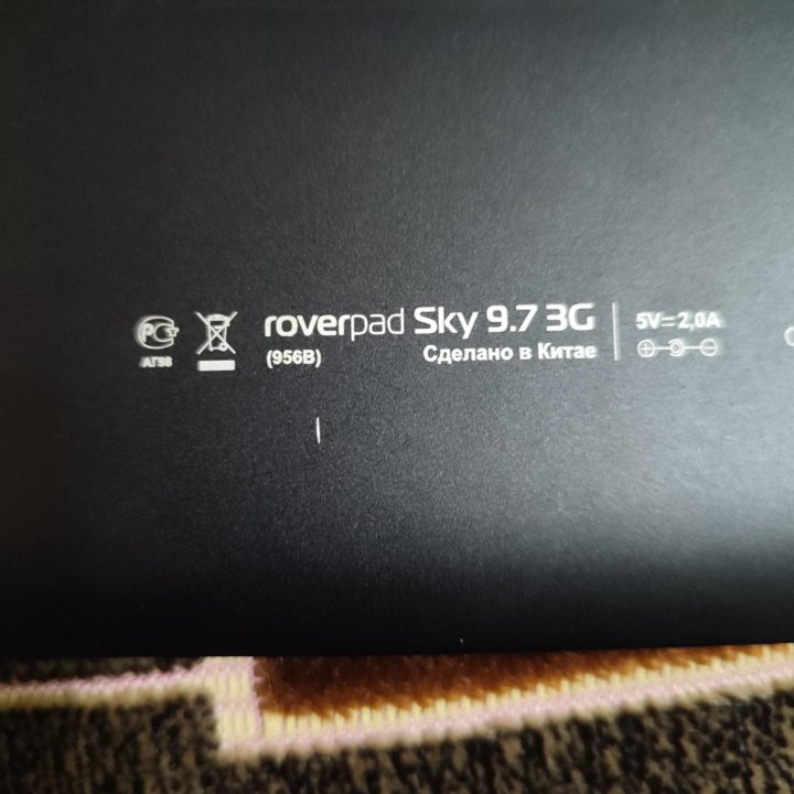 Roverpad SKY 9.7 3G