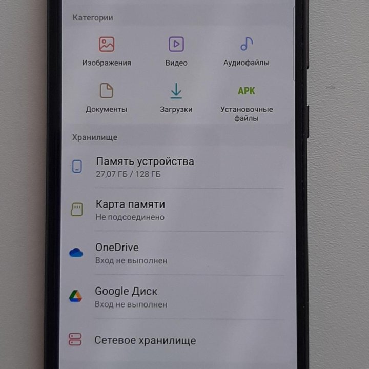 Сотовый телефон Samsung Galaxy a52