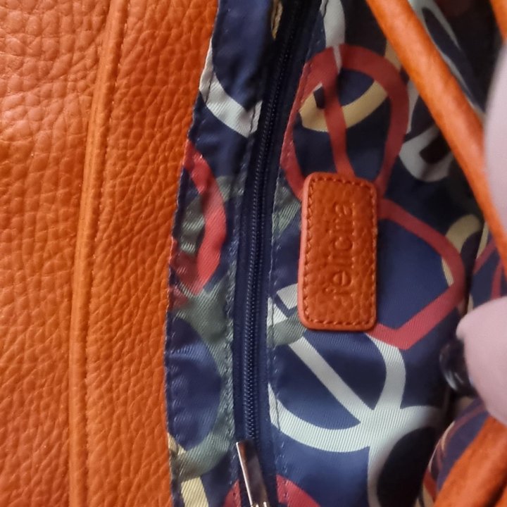 Сумка кожаная