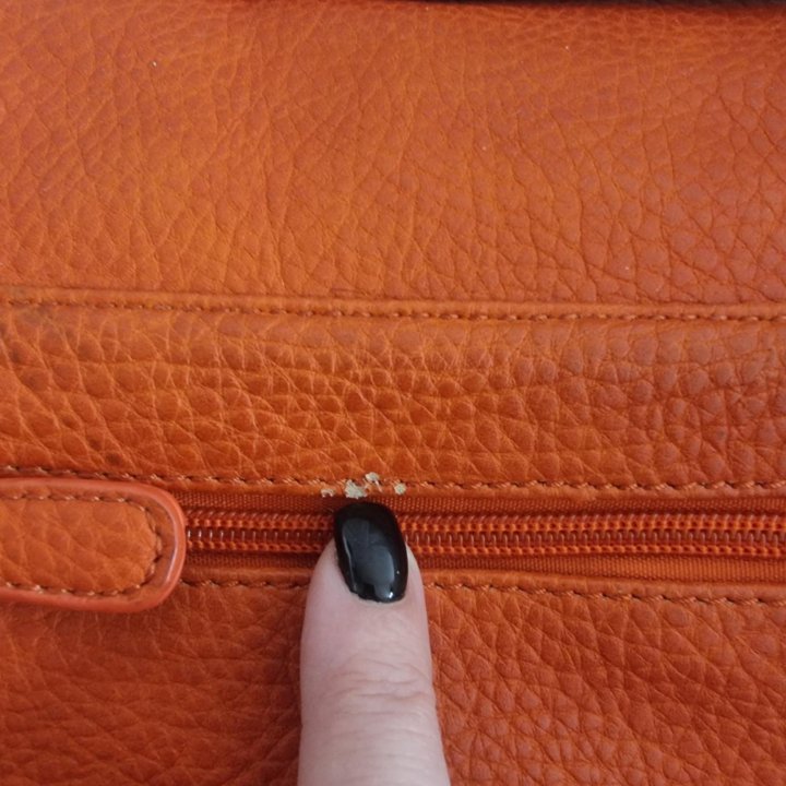 Сумка кожаная