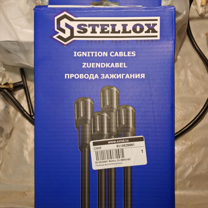 Провода высоковольтные Stellox 10-38004-SX