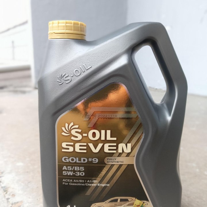 Масло моторное S-OIL 7 GOLD #9 A5/B5 5W30 4л