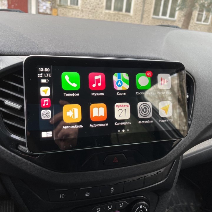 LADA Vesta Tesla android штатная магнитола 2din