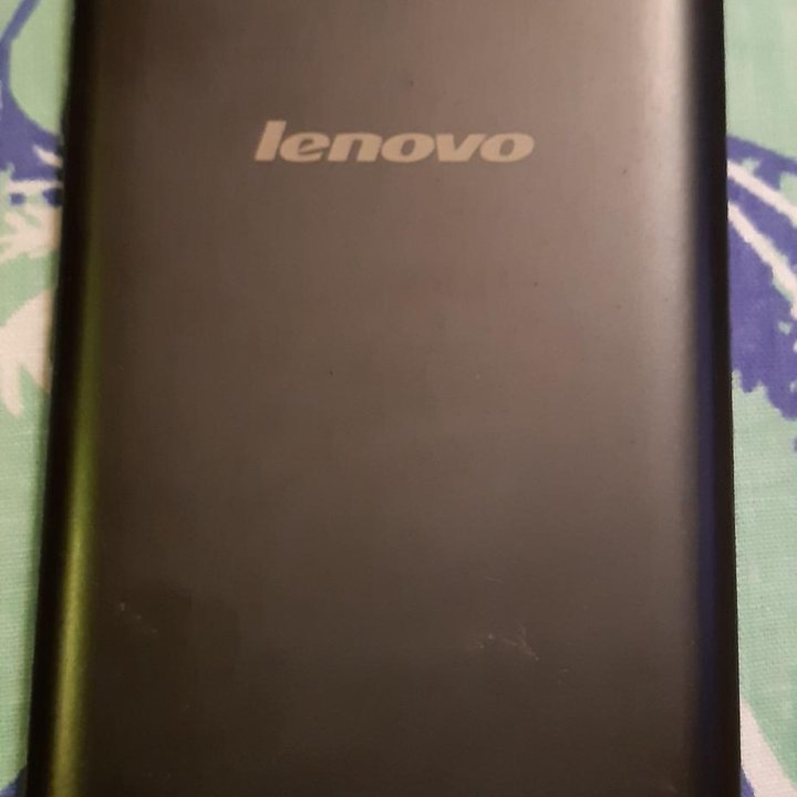 Lenovo