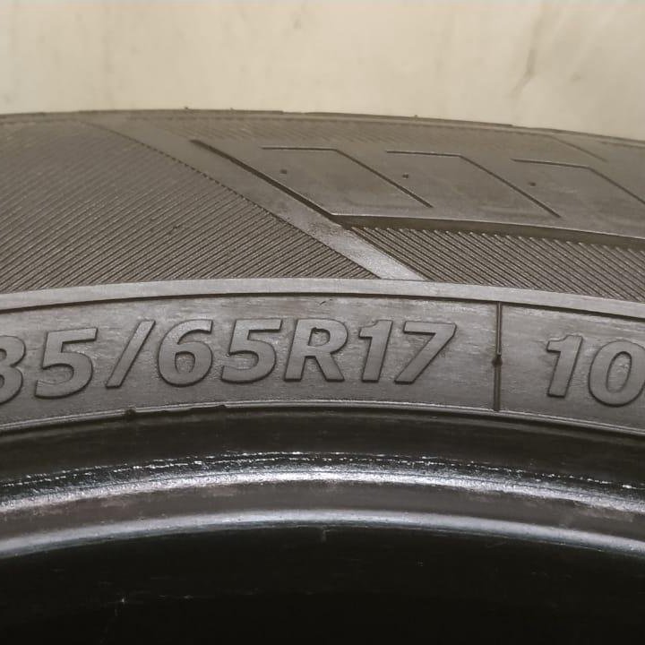 235/65 R17 Hankook DunaPro HP 4 шт