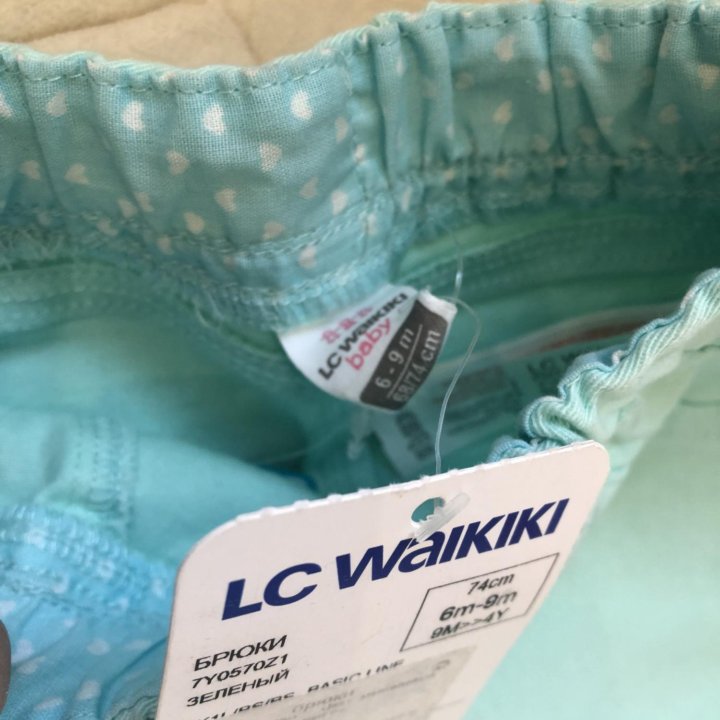 Брюки LC Waikiki р-62-68, 68/74 новые