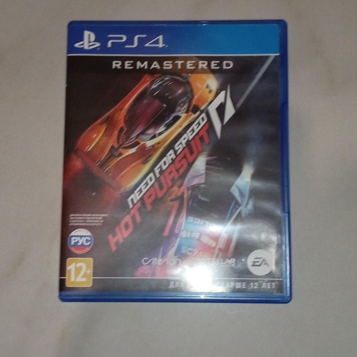 Need for speed hot pursiut