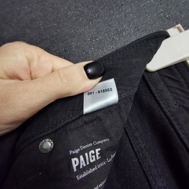 Джинсы оригинал piage