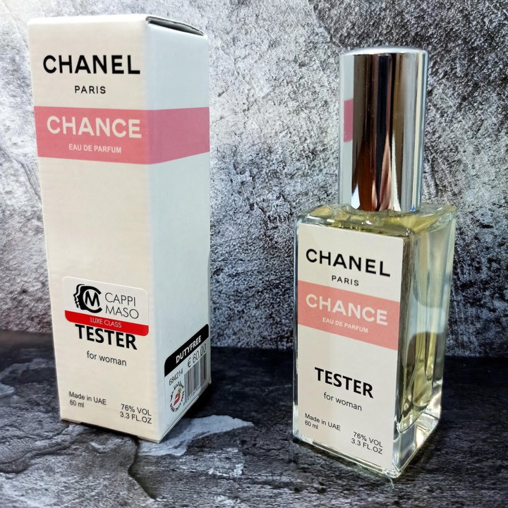 Chanel Chance Parfum, Тестер Дубай, 60 ml