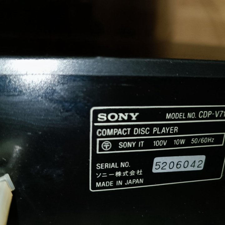 Мощник Sony ta n 220