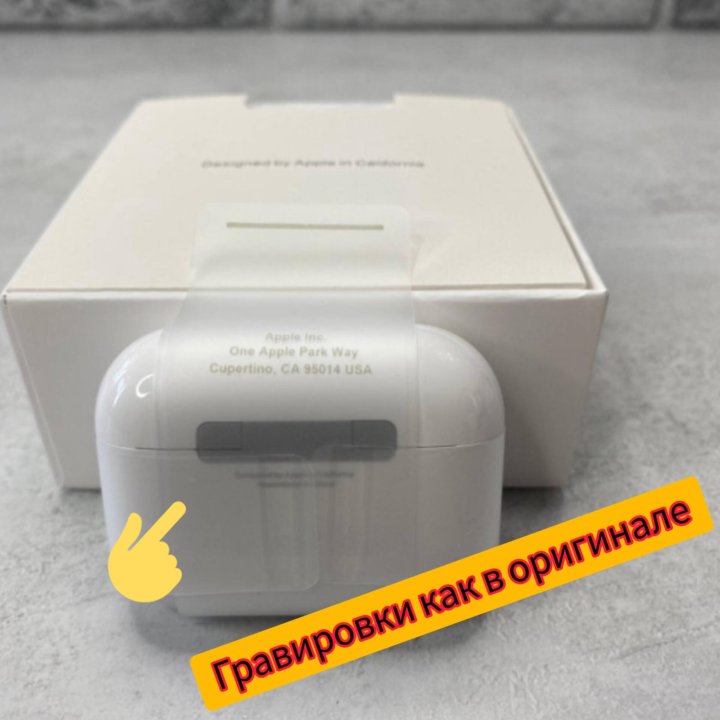 AirPods PRO 2 (Модели: Lux и Premium)