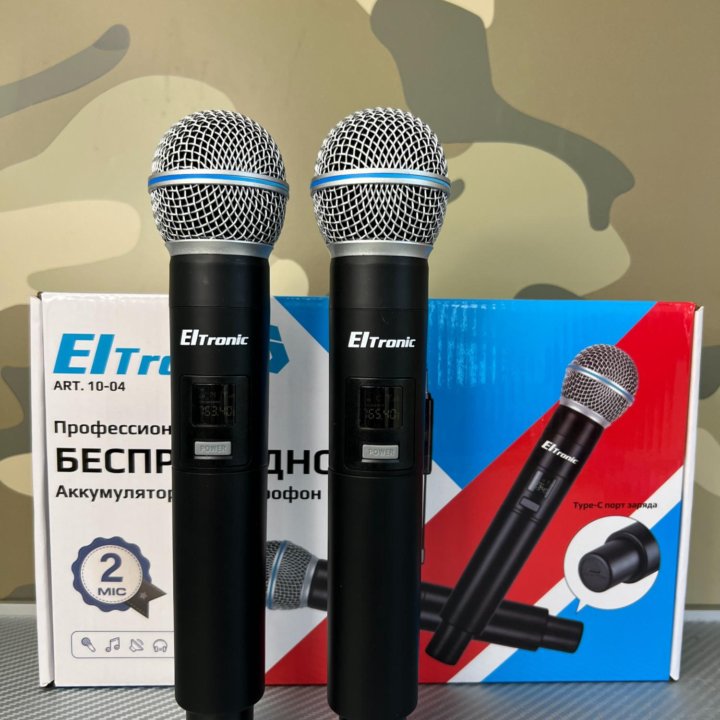 Микрофоны беспроводные 2 шт ElTronic 10-04