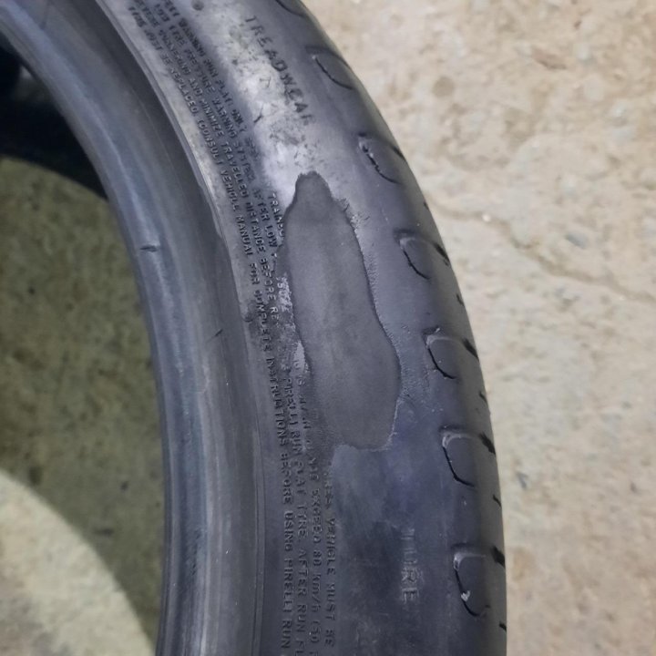 225/45R18 Pirelli Cinturato P7 (Лот №6073)