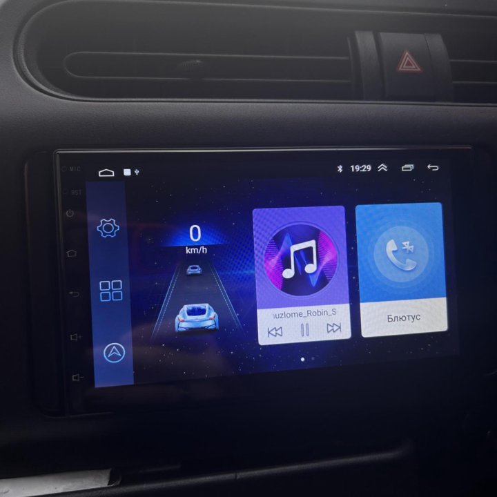 Автомагнитола на Android В НАЛИЧИИ