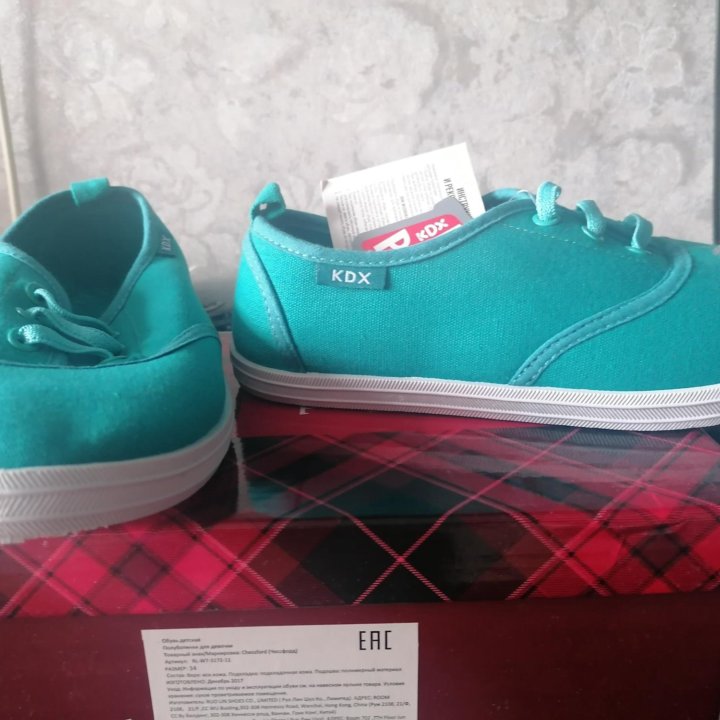 Кеды новые