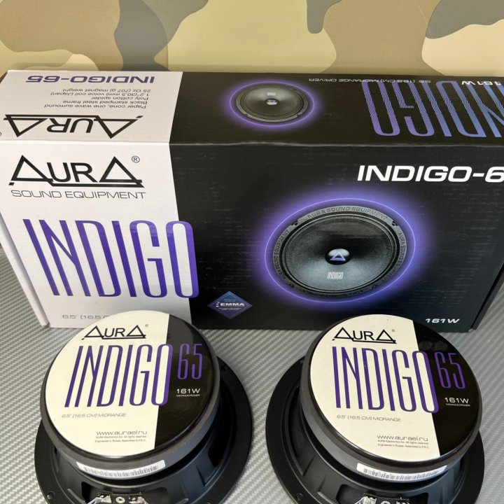 Динамики СЧ Aura INDIGO-65, 16,5 см, 81/161Вт