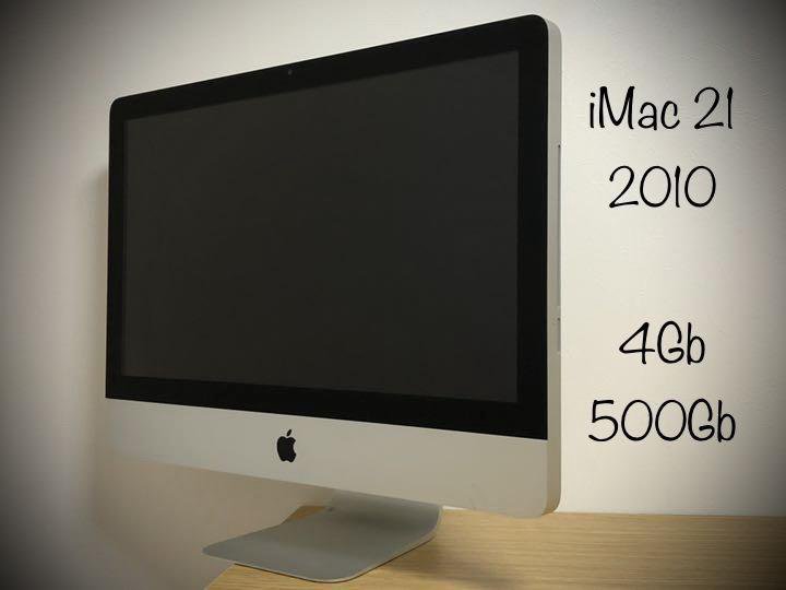 Apple iMac 21.5