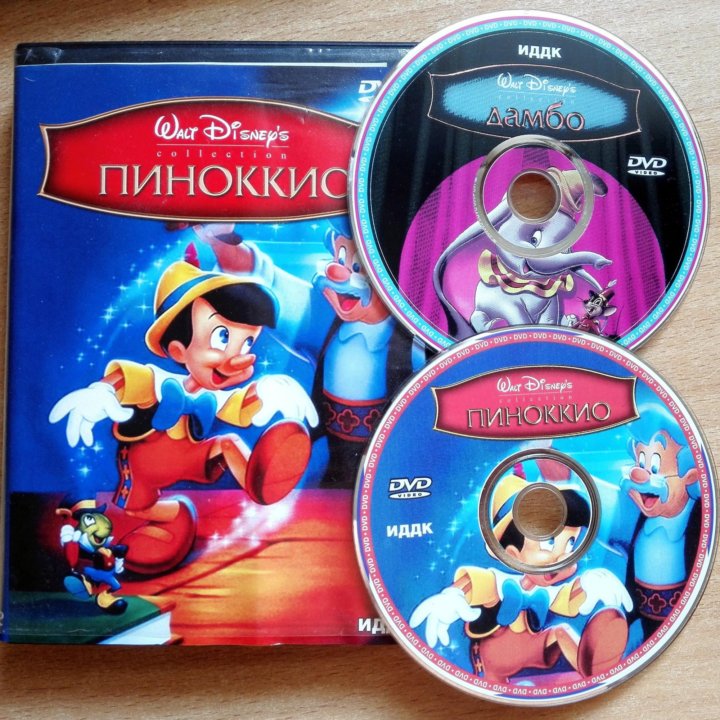 DVD Уолт Дисней Пиноккио Дамбо