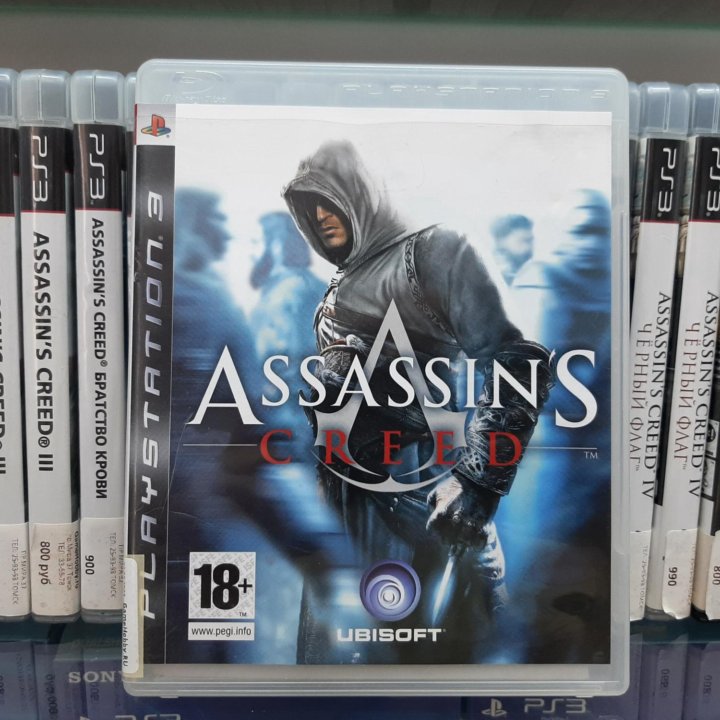 Assassin's creed (ps3)