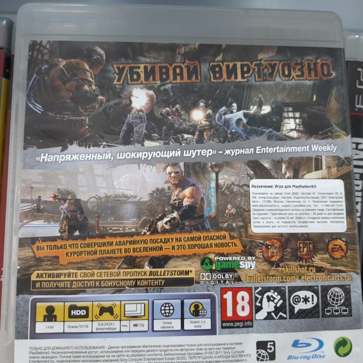 Bulletstorm (ps3) русские субтитры