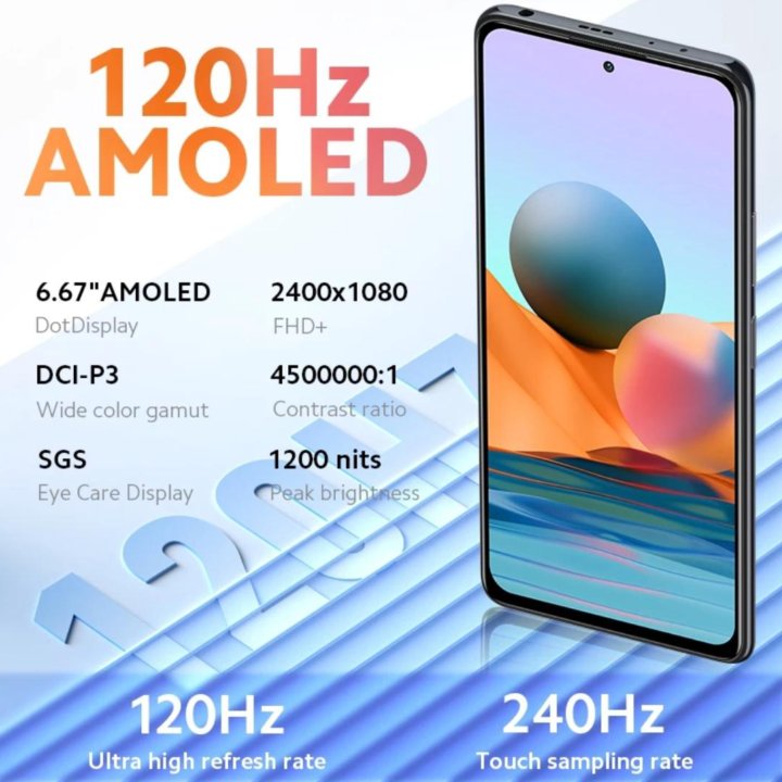 Redmi Note 10 Pro 8+3/256GB (120Гц, 108Mp) (Новый)