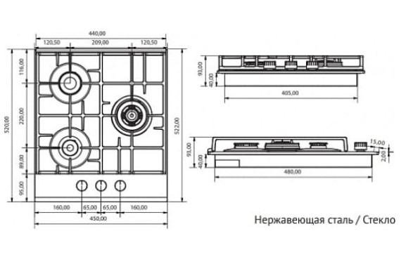 Газовая варочная панель Kuppersberg FQ 42 W