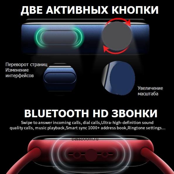 Smart watch 7 series (новые+гарантия)