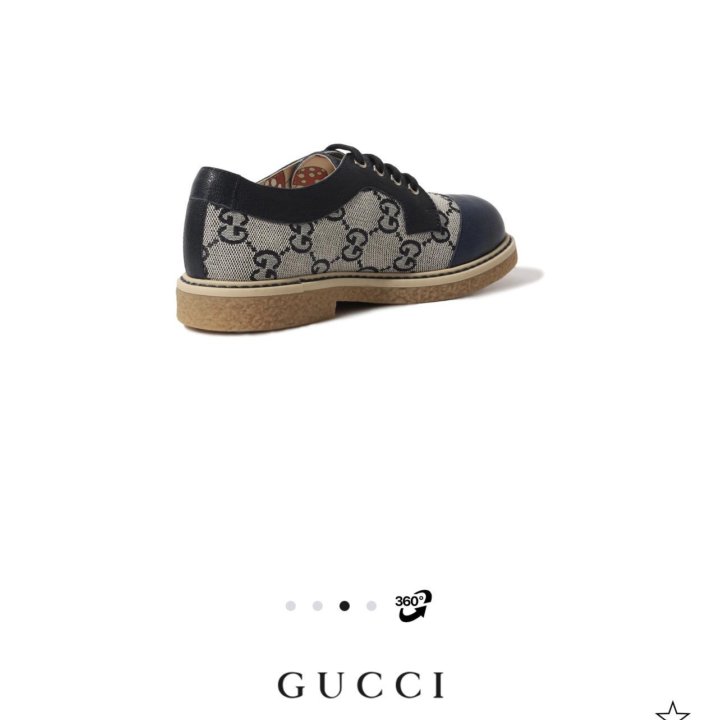 Туфли Gucci детские