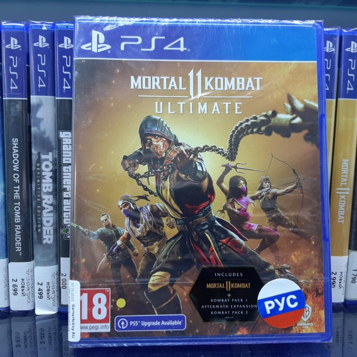 Mortal kombat 11 ultimate (ps4, новый)